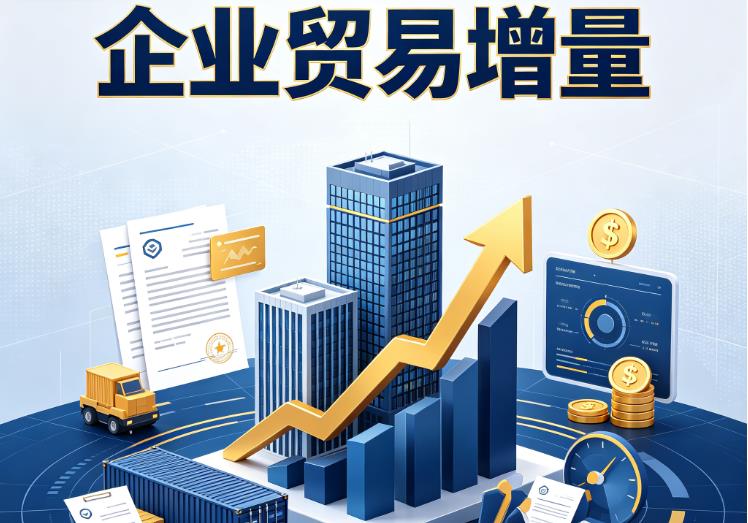 东莞石龙企业税贷|东莞石龙企业设备回租|东莞石龙公司企业过桥垫资贷
